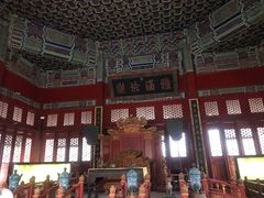 景点-孔庙和国子监博物馆