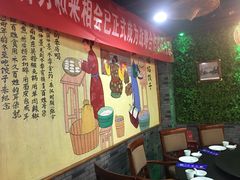 -老边饺子馆(西站店)