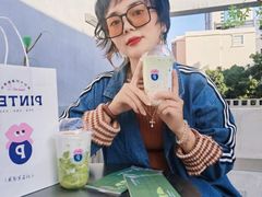 -PINTEA LAB(北京路店)