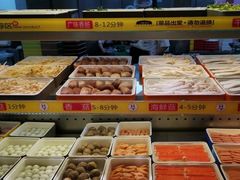 自助取餐区-川西坝子火锅(金沙1.0直营店)