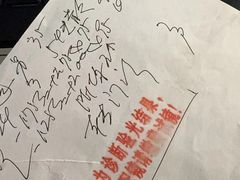 -同仁验光配镜(中心店)
