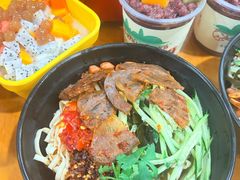-猪脑壳凉面(南正街店)