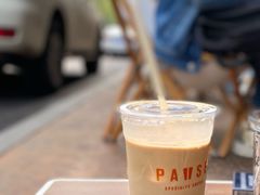 -Pause Coffee(恒大广场店)