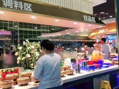 自助取餐区-非烤勿扰自助烤肉(阳江百利广场店)