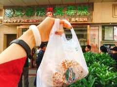 -耳朵眼炸糕(滨江道店)