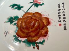 -小京华楼·京味斋(三元桥国展店)
