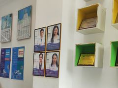 -深圳乐孚正强口腔诊所(宝体店)