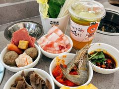 -大橘元自助回转火锅(天河新天地店)