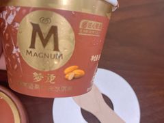 -盒马鲜生(文景博乐里购物广场店)