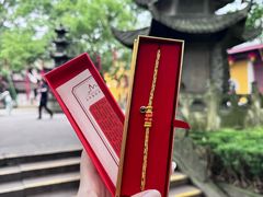 -杭州上天竺法喜讲寺