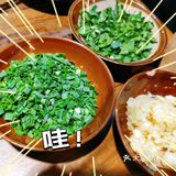 市井烟火气，火锅就要选“华子”