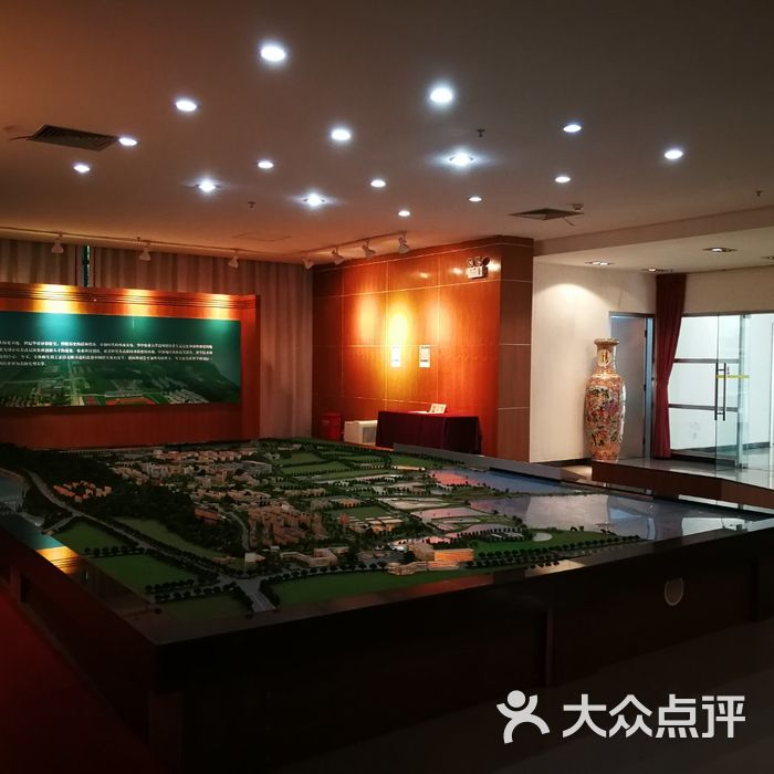 華中農業大學校史館