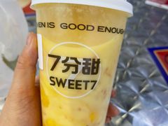 -7分甜(天津南开大悦城店)