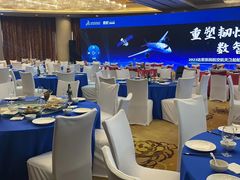 -大连中远海运洲际酒店