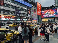 -观音桥步行街