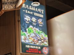 -三个渔夫·蒸汽海鲜(小白楼店)