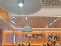 -蟹宗蟹(润达国际五楼店)