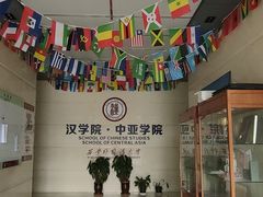 -米屋石锅拌饭(师大店)