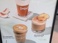 -Seesaw Coffee(环贸iapm店)