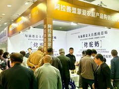 -宁波国际会展中心