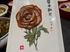 -全聚德(双井店)