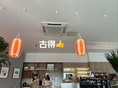 -GOOD GOODS咖啡店(南园店)