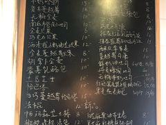 菜单-仙峰天然面包(迎宾路店)