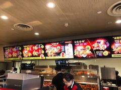 -肯德基(丽水万地店)