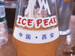 -回坊马二饺子馆