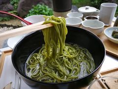 -中村藤吉(本店)