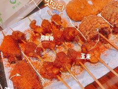 -老酱油炸社