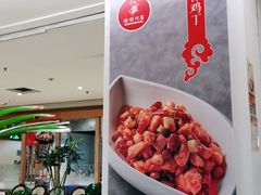 -渝信川菜(西单店)
