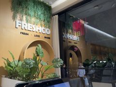 -FreshCo鲜途·西厨(大良店)
