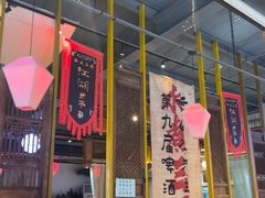 -水煮三国·川鲁江湖菜(香山店)