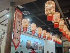 -汉唐守艺人·河北面馆(民心河店)