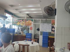 -成惠食府(赤岗店)