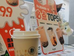 -野人先生现做冰淇淋(北京悠唐购物中心店)
