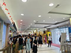 -芦庄子桂顺斋(和平路总店)