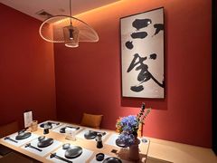 -乌君·酒场·炭火烧鸟(侨城坊店)