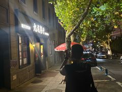 -九龙餐厅(大沽路店)