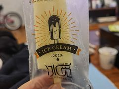 鲜奶雪糕-白色的奶源南湖新村店