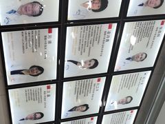 -瑞德口腔医院(白云旗舰院)
