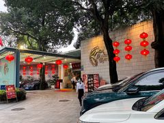 -鹿鸣酒家(越秀店)