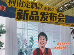 -小天才步步高(泰禾广场旗舰店)