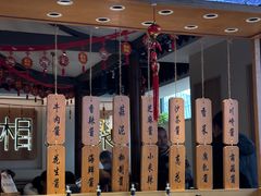 -周渝食惦酸菜鱼(青浦店)