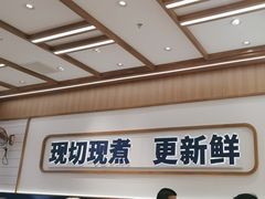 -粉小主·贵州酸汤牛肉粉(南京仙林金鹰店)