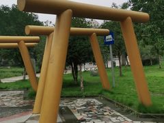 -沙河三洞古桥公园