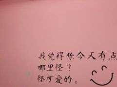 -TEMPO 音乐(五角场店)