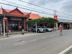 -崖口红树林海鲜餐厅