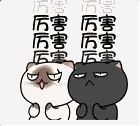 -老香齋(五角场店)